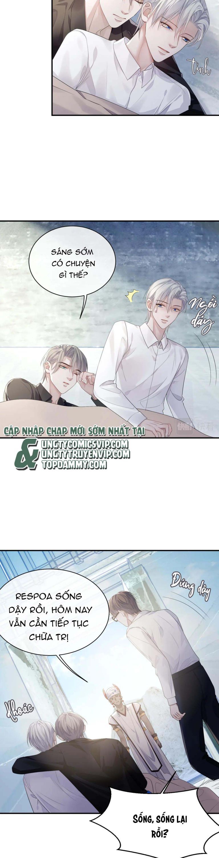 Cả Thế Giới Đều Muốn Ghép Chúng Tôi Làm Cp Mặc Dù Chúng Tôi Muốn Ly Hôn Chapter 79 - Trang 2