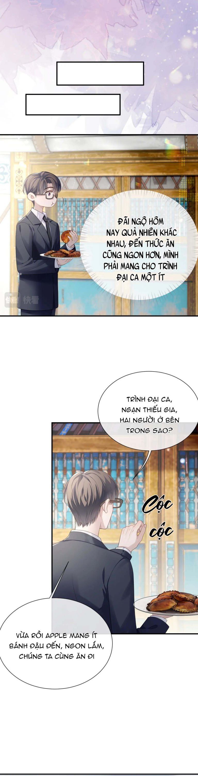 Cả Thế Giới Đều Muốn Ghép Chúng Tôi Làm Cp Mặc Dù Chúng Tôi Muốn Ly Hôn Chapter 79 - Trang 2