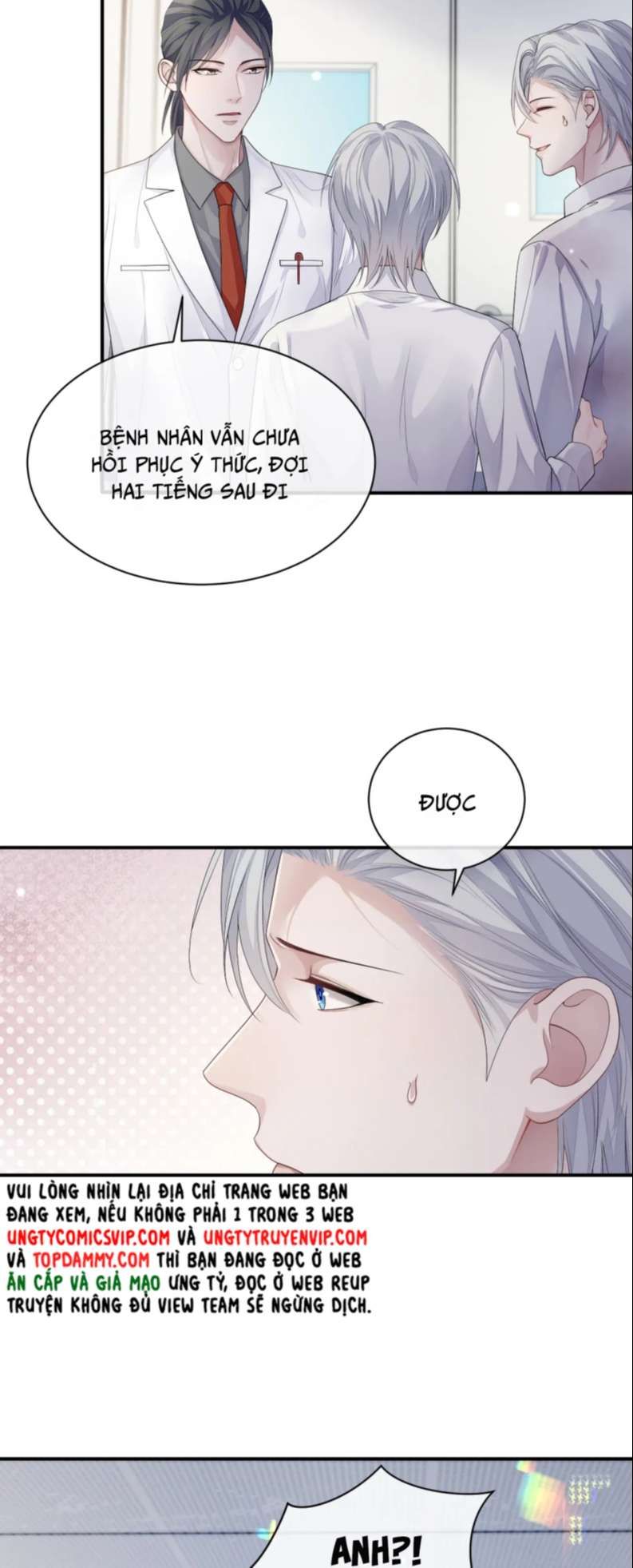Cả Thế Giới Đều Muốn Ghép Chúng Tôi Làm Cp Mặc Dù Chúng Tôi Muốn Ly Hôn Chapter 82 - Trang 2