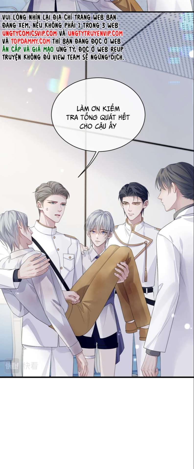 Cả Thế Giới Đều Muốn Ghép Chúng Tôi Làm Cp Mặc Dù Chúng Tôi Muốn Ly Hôn Chapter 82 - Trang 2