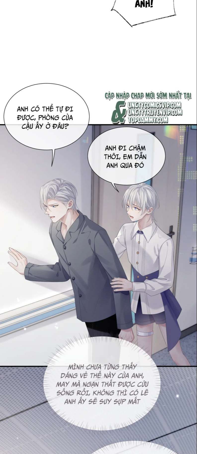 Cả Thế Giới Đều Muốn Ghép Chúng Tôi Làm Cp Mặc Dù Chúng Tôi Muốn Ly Hôn Chapter 82 - Trang 2