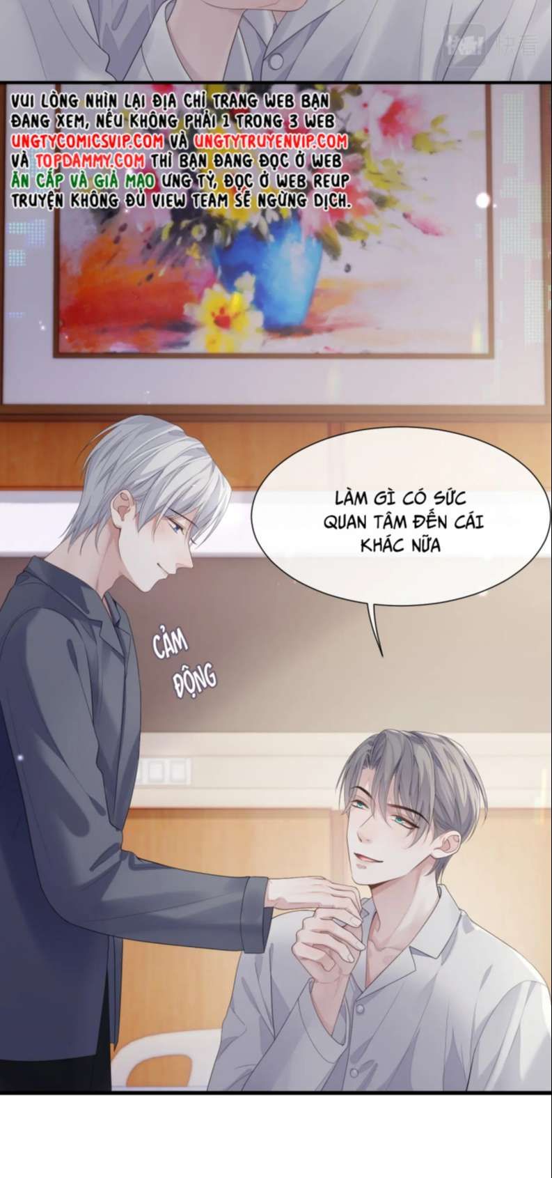 Cả Thế Giới Đều Muốn Ghép Chúng Tôi Làm Cp Mặc Dù Chúng Tôi Muốn Ly Hôn Chapter 82 - Trang 2
