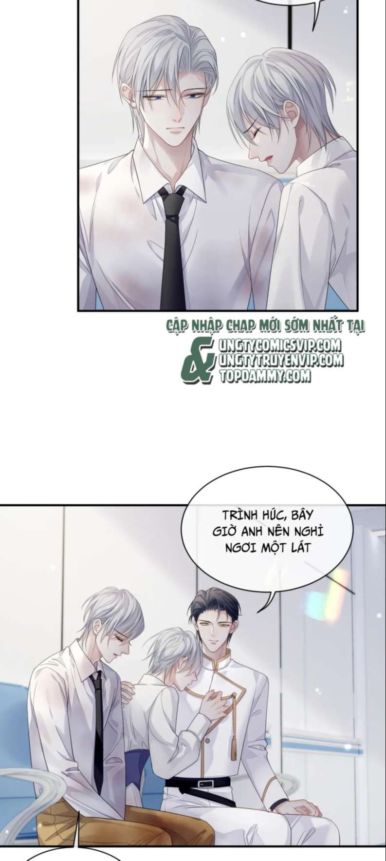 Cả Thế Giới Đều Muốn Ghép Chúng Tôi Làm Cp Mặc Dù Chúng Tôi Muốn Ly Hôn Chapter 82 - Trang 2