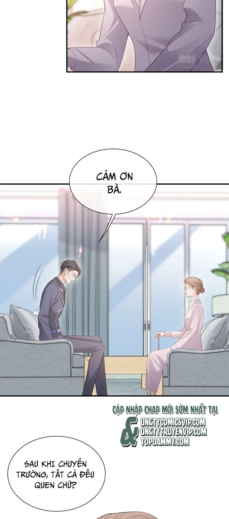 Cả Thế Giới Đều Muốn Ghép Chúng Tôi Làm Cp Mặc Dù Chúng Tôi Muốn Ly Hôn Chapter 94 - Trang 2
