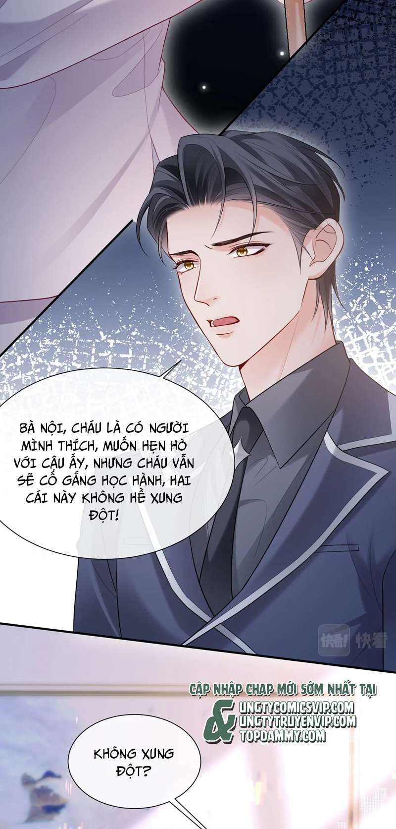 Cả Thế Giới Đều Muốn Ghép Chúng Tôi Làm Cp Mặc Dù Chúng Tôi Muốn Ly Hôn Chapter 94 - Trang 2