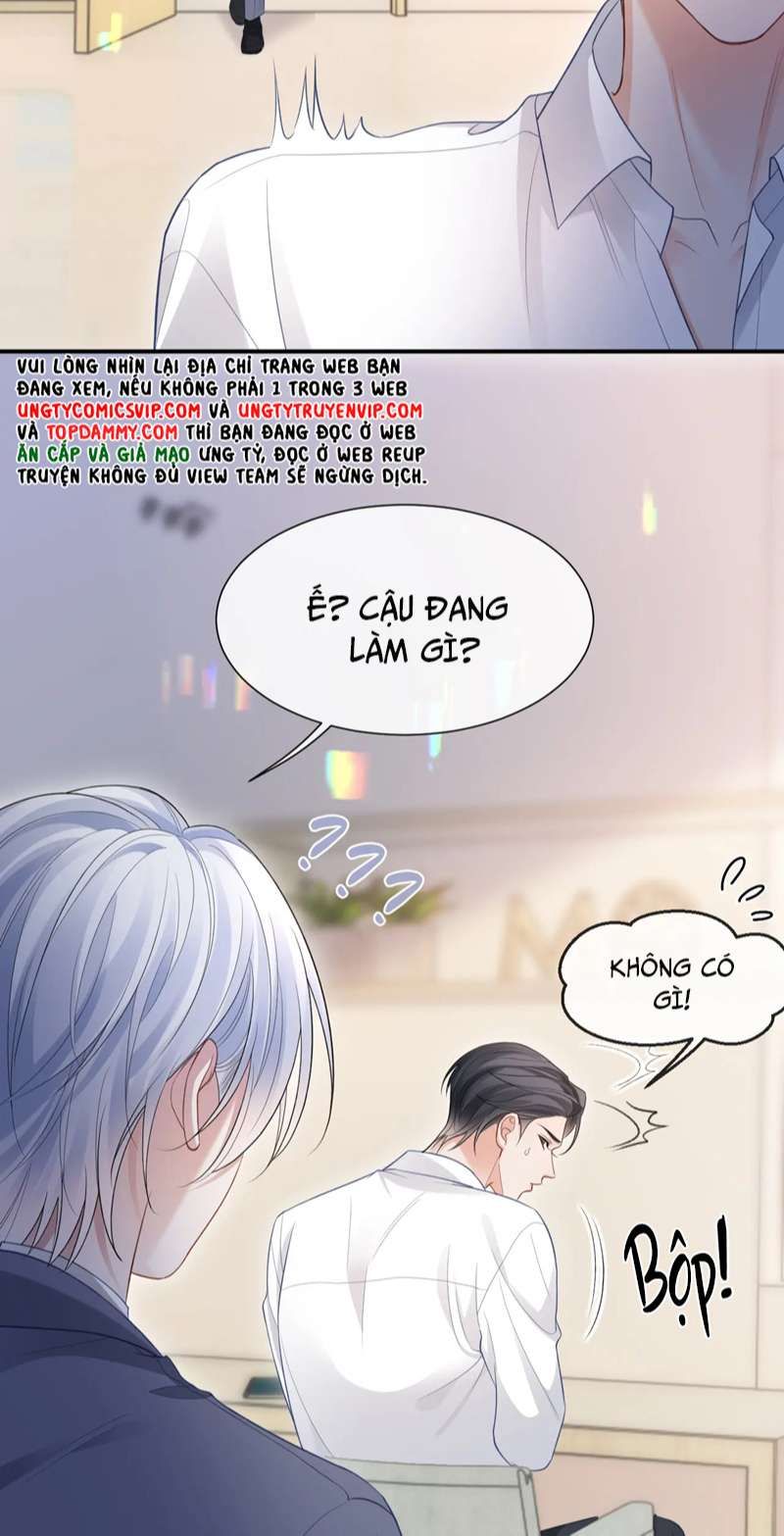 Cả Thế Giới Đều Muốn Ghép Chúng Tôi Làm Cp Mặc Dù Chúng Tôi Muốn Ly Hôn Chapter 94 - Trang 2