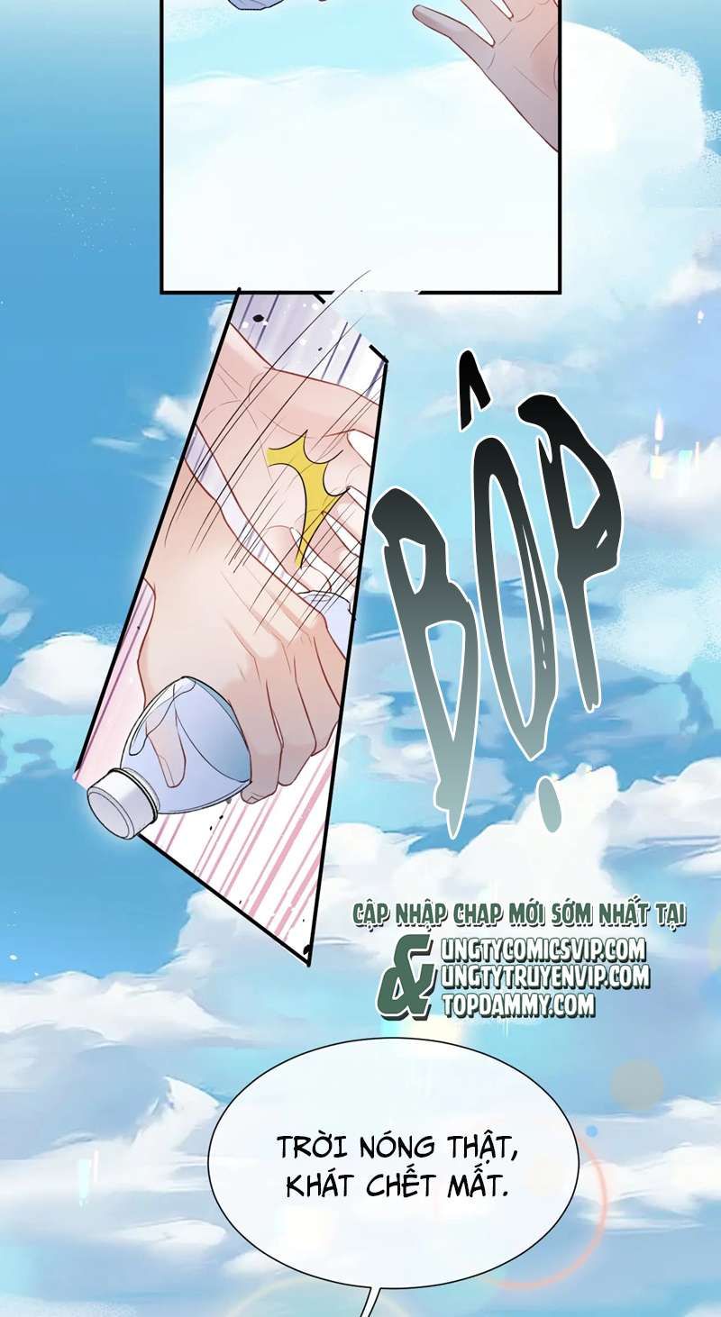Cả Thế Giới Đều Muốn Ghép Chúng Tôi Làm Cp Mặc Dù Chúng Tôi Muốn Ly Hôn Chapter 95 - Trang 2