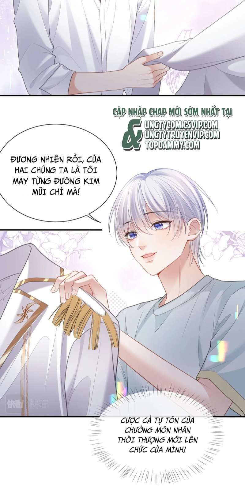 Cả Thế Giới Đều Muốn Ghép Chúng Tôi Làm Cp Mặc Dù Chúng Tôi Muốn Ly Hôn Chapter 95 - Trang 2