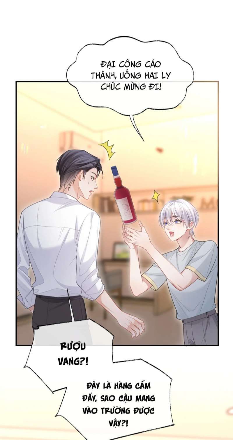 Cả Thế Giới Đều Muốn Ghép Chúng Tôi Làm Cp Mặc Dù Chúng Tôi Muốn Ly Hôn Chapter 95 - Trang 2