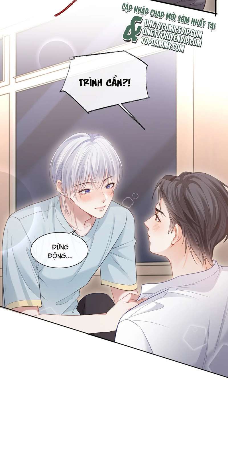 Cả Thế Giới Đều Muốn Ghép Chúng Tôi Làm Cp Mặc Dù Chúng Tôi Muốn Ly Hôn Chapter 95 - Trang 2