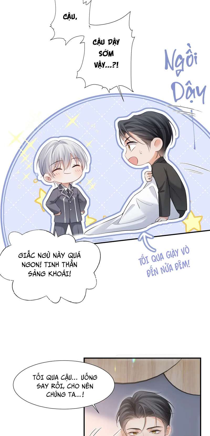 Cả Thế Giới Đều Muốn Ghép Chúng Tôi Làm Cp Mặc Dù Chúng Tôi Muốn Ly Hôn Chapter 96 - Trang 2