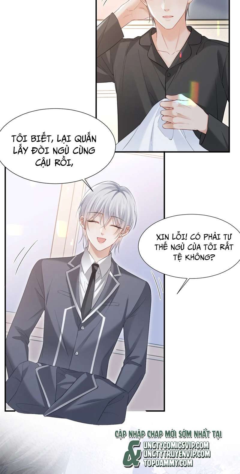 Cả Thế Giới Đều Muốn Ghép Chúng Tôi Làm Cp Mặc Dù Chúng Tôi Muốn Ly Hôn Chapter 96 - Trang 2