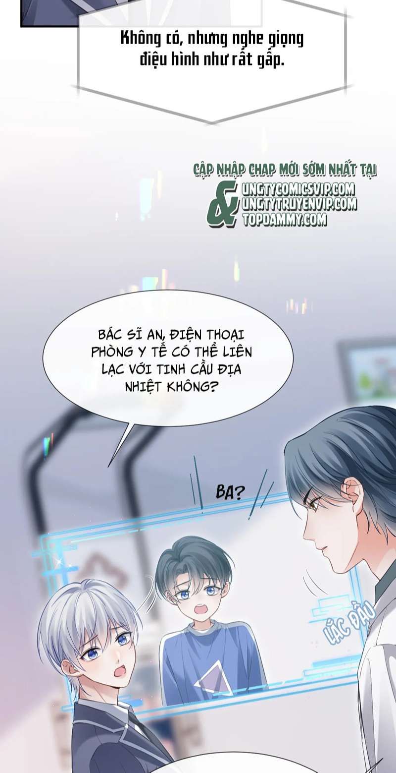Cả Thế Giới Đều Muốn Ghép Chúng Tôi Làm Cp Mặc Dù Chúng Tôi Muốn Ly Hôn Chapter 96 - Trang 2