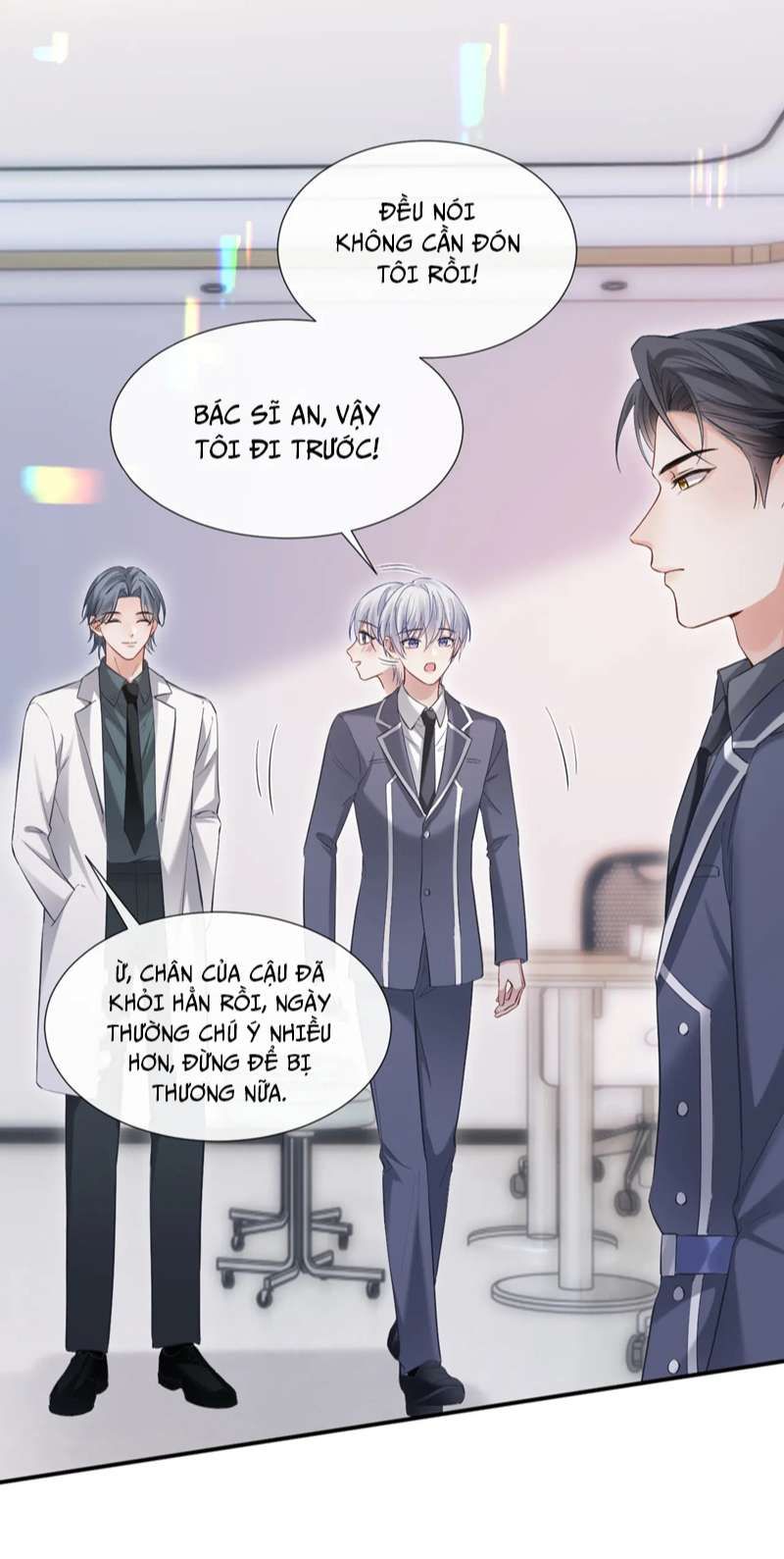 Cả Thế Giới Đều Muốn Ghép Chúng Tôi Làm Cp Mặc Dù Chúng Tôi Muốn Ly Hôn Chapter 96 - Trang 2