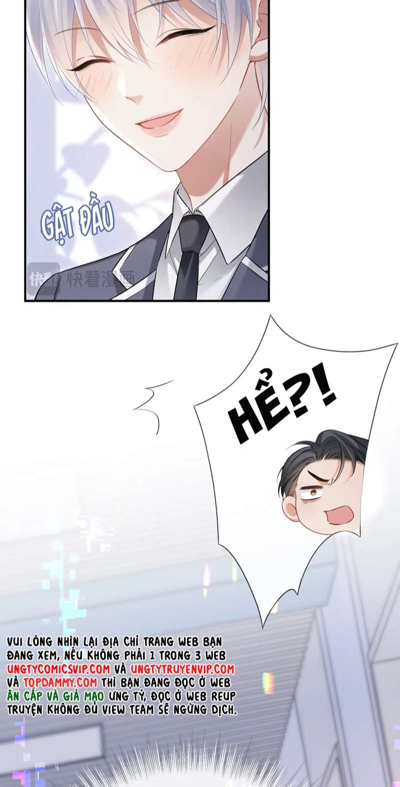 Cả Thế Giới Đều Muốn Ghép Chúng Tôi Làm Cp Mặc Dù Chúng Tôi Muốn Ly Hôn Chapter 96 - Trang 2
