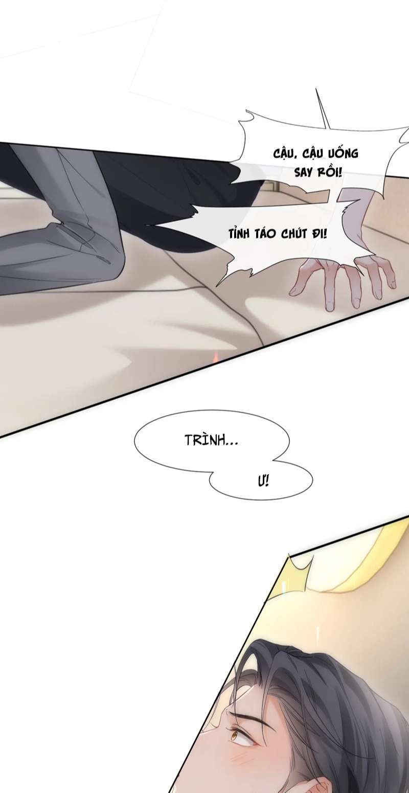 Cả Thế Giới Đều Muốn Ghép Chúng Tôi Làm Cp Mặc Dù Chúng Tôi Muốn Ly Hôn Chapter 96 - Trang 2