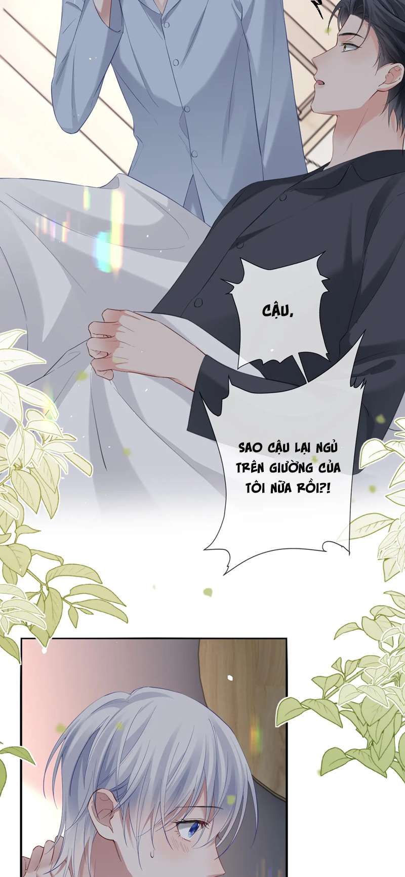 Cả Thế Giới Đều Muốn Ghép Chúng Tôi Làm Cp Mặc Dù Chúng Tôi Muốn Ly Hôn Chapter 97 - Trang 2