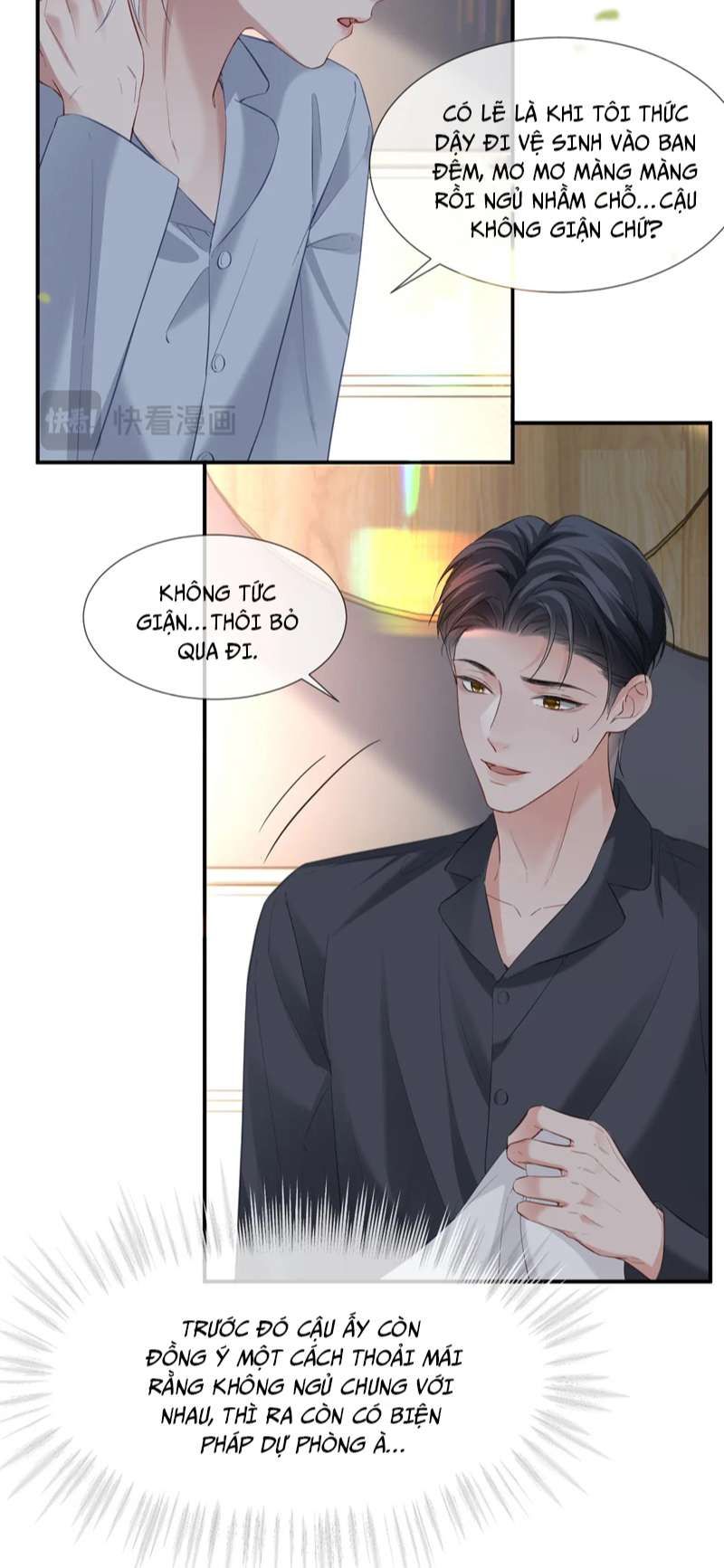 Cả Thế Giới Đều Muốn Ghép Chúng Tôi Làm Cp Mặc Dù Chúng Tôi Muốn Ly Hôn Chapter 97 - Trang 2