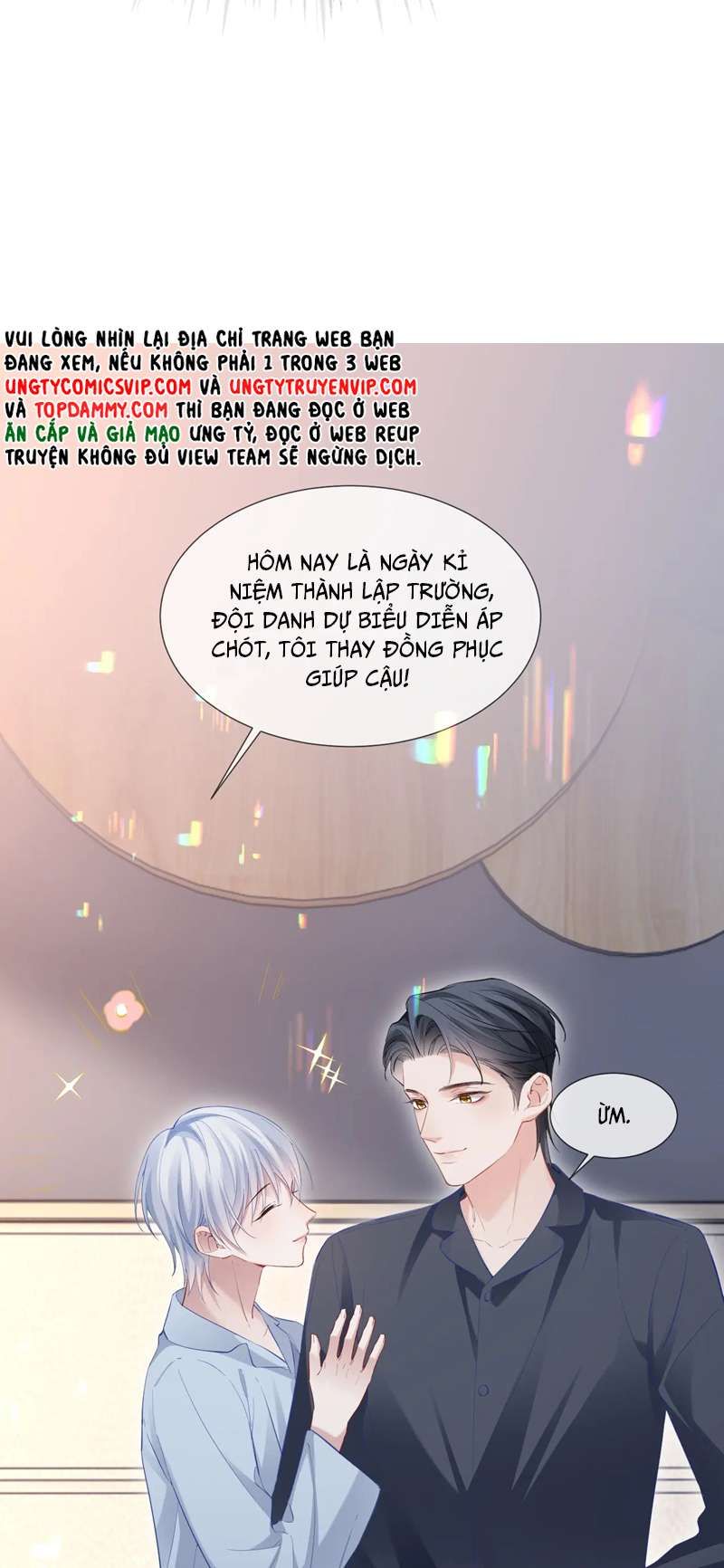 Cả Thế Giới Đều Muốn Ghép Chúng Tôi Làm Cp Mặc Dù Chúng Tôi Muốn Ly Hôn Chapter 97 - Trang 2