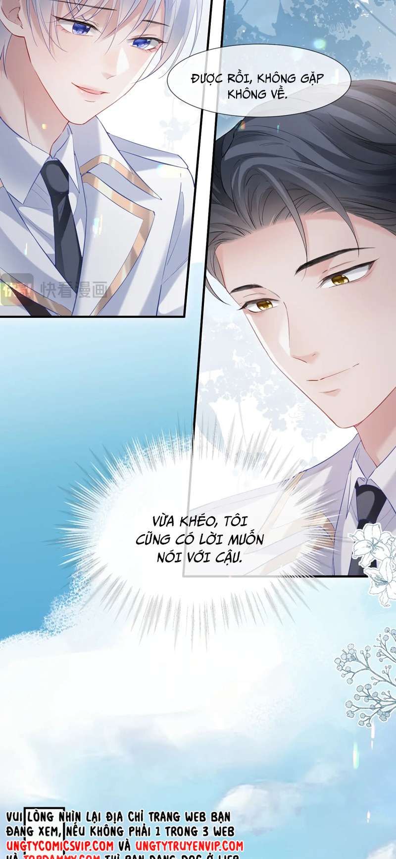 Cả Thế Giới Đều Muốn Ghép Chúng Tôi Làm Cp Mặc Dù Chúng Tôi Muốn Ly Hôn Chapter 97 - Trang 2
