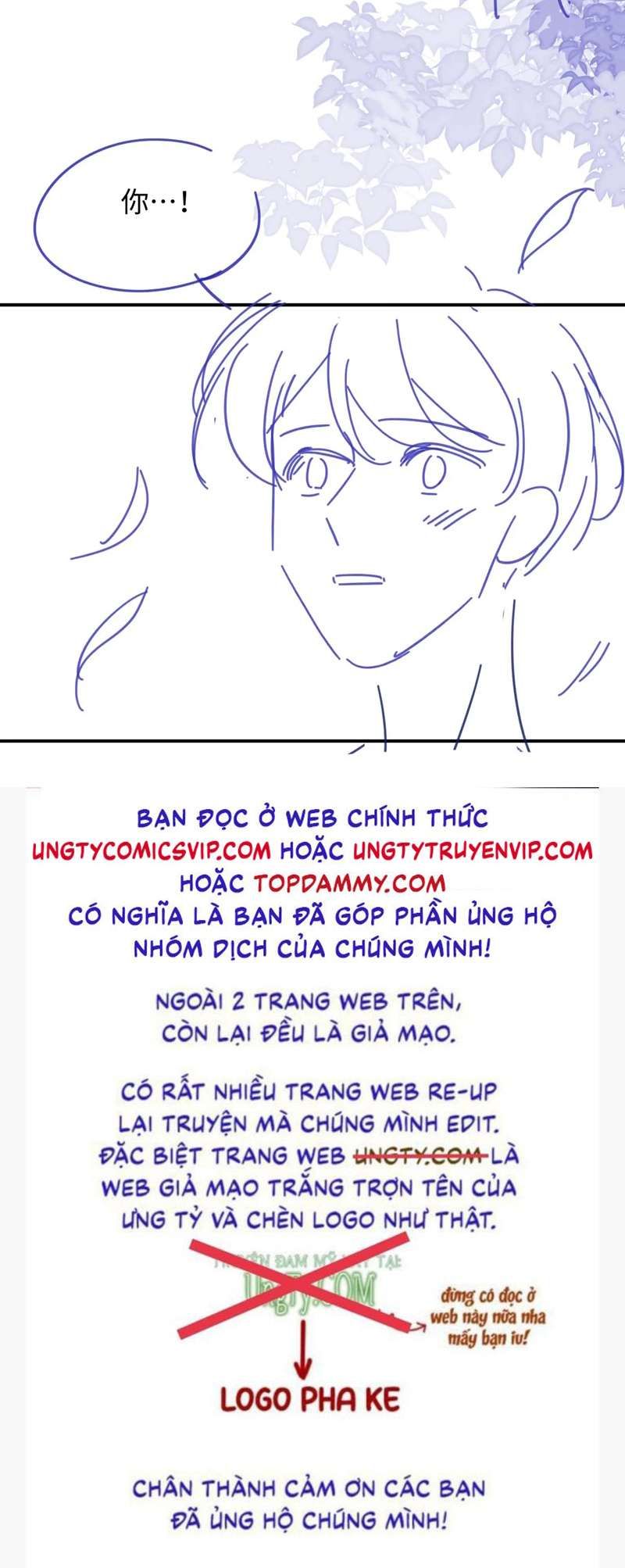 Cả Thế Giới Đều Muốn Ghép Chúng Tôi Làm Cp Mặc Dù Chúng Tôi Muốn Ly Hôn Chapter 97 - Trang 2