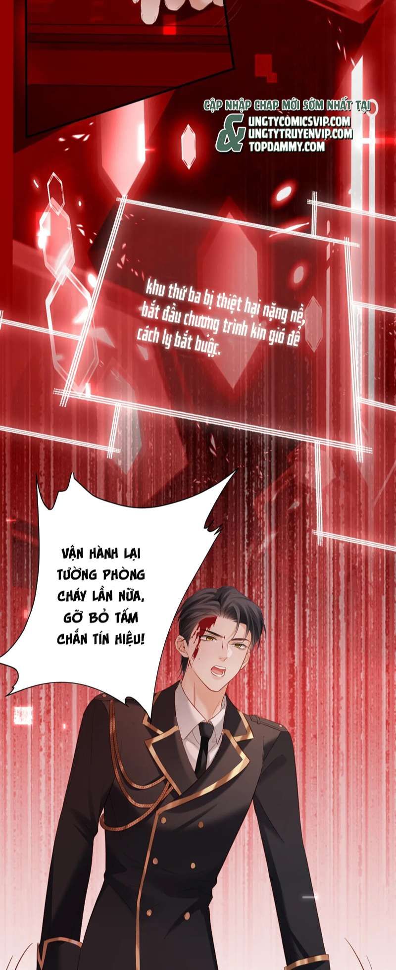 Cả Thế Giới Đều Muốn Ghép Chúng Tôi Làm Cp Mặc Dù Chúng Tôi Muốn Ly Hôn Chapter 97 - Trang 2