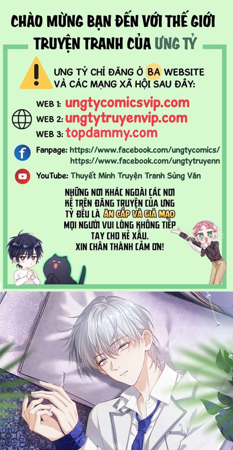 Cả Thế Giới Đều Muốn Ghép Chúng Tôi Làm Cp Mặc Dù Chúng Tôi Muốn Ly Hôn Chapter 98 - Trang 2
