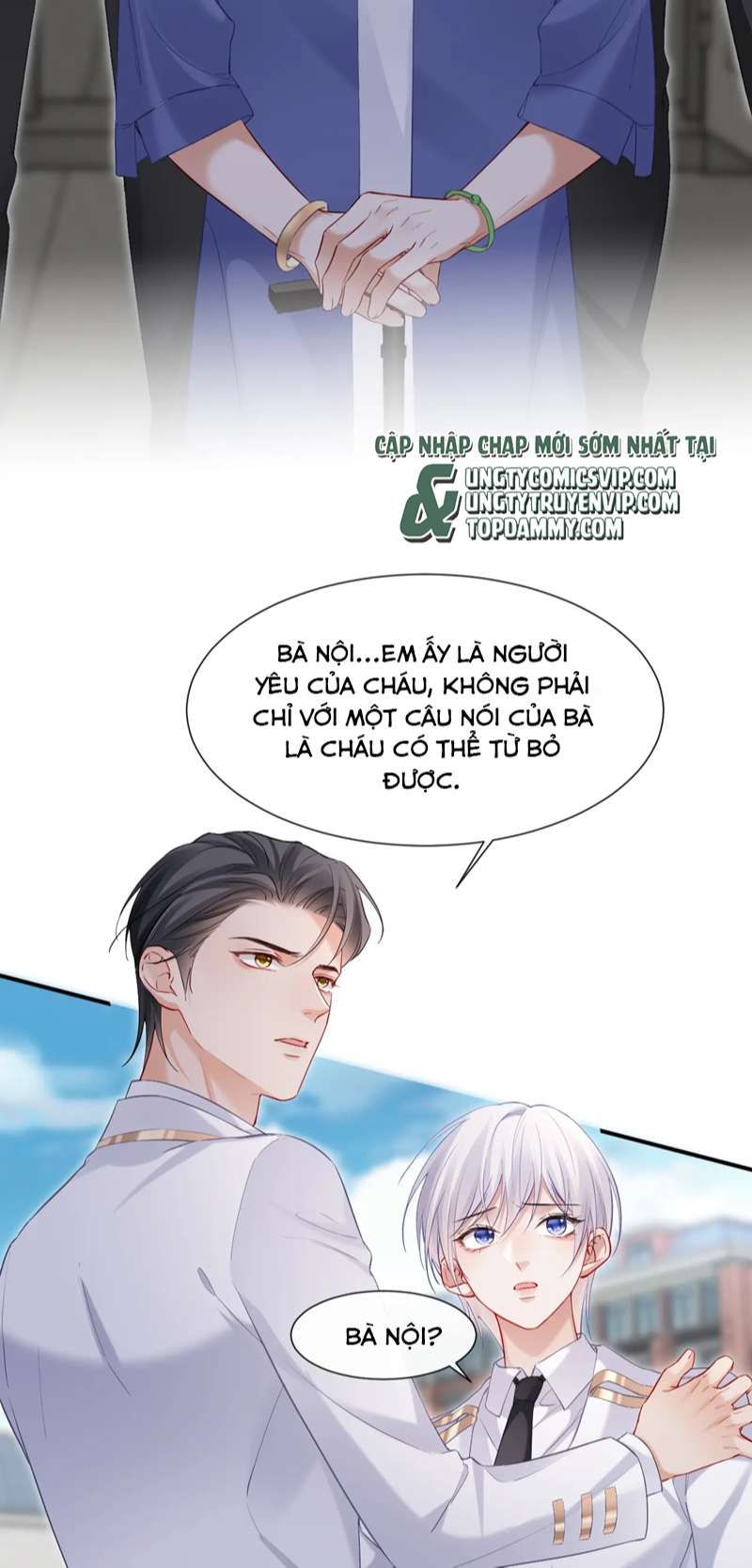 Cả Thế Giới Đều Muốn Ghép Chúng Tôi Làm Cp Mặc Dù Chúng Tôi Muốn Ly Hôn Chapter 98 - Trang 2