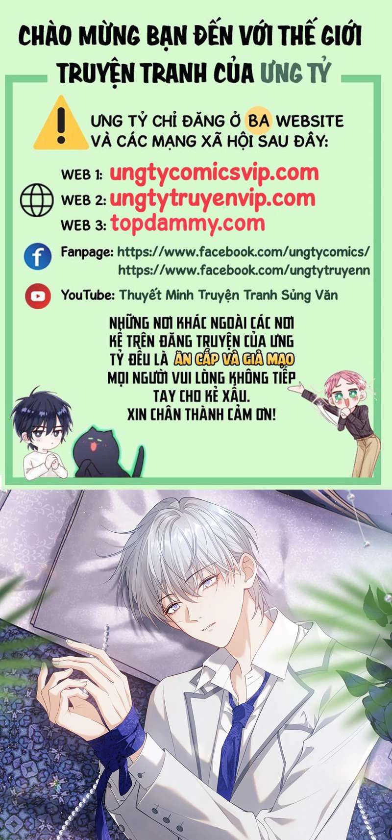 Cả Thế Giới Đều Muốn Ghép Chúng Tôi Làm Cp Mặc Dù Chúng Tôi Muốn Ly Hôn Chapter 99 - Trang 2