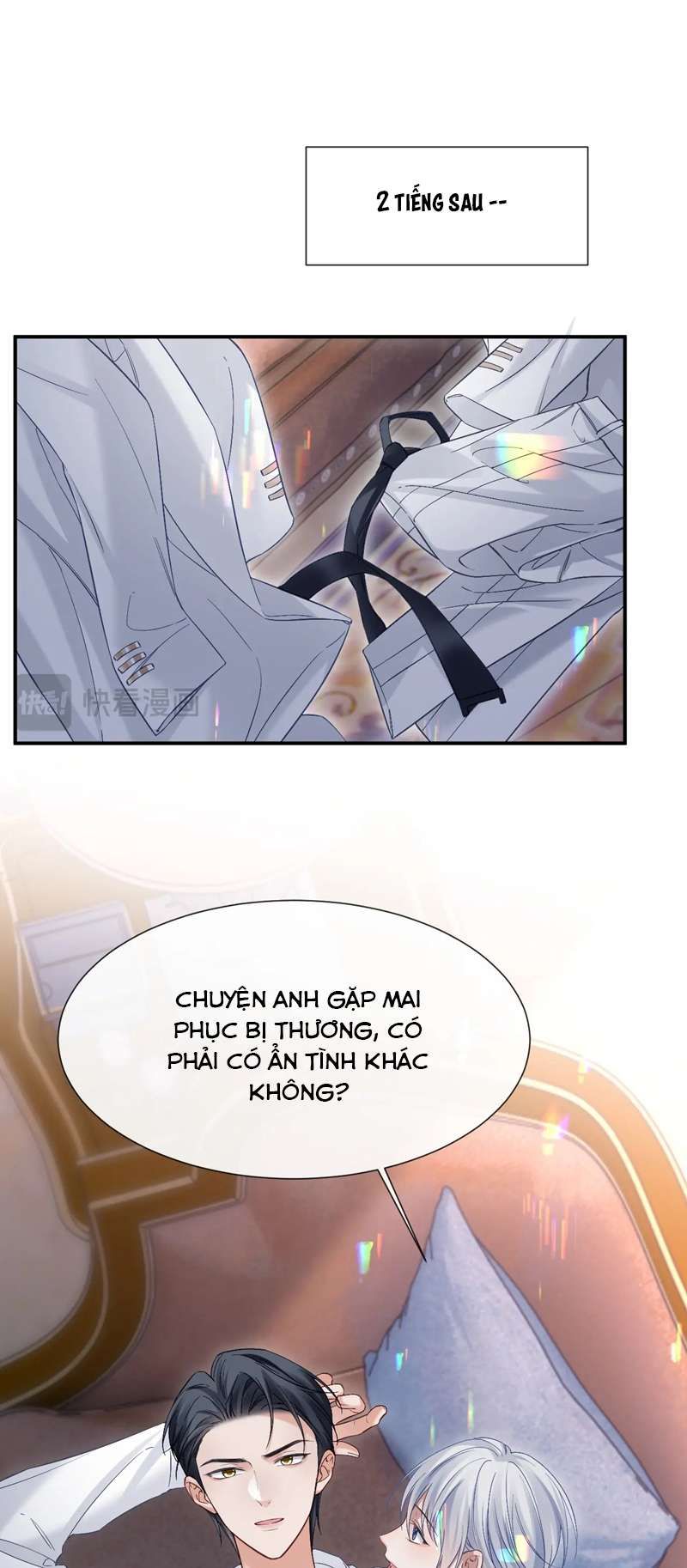 Cả Thế Giới Đều Muốn Ghép Chúng Tôi Làm Cp Mặc Dù Chúng Tôi Muốn Ly Hôn Chapter 100 - Trang 2