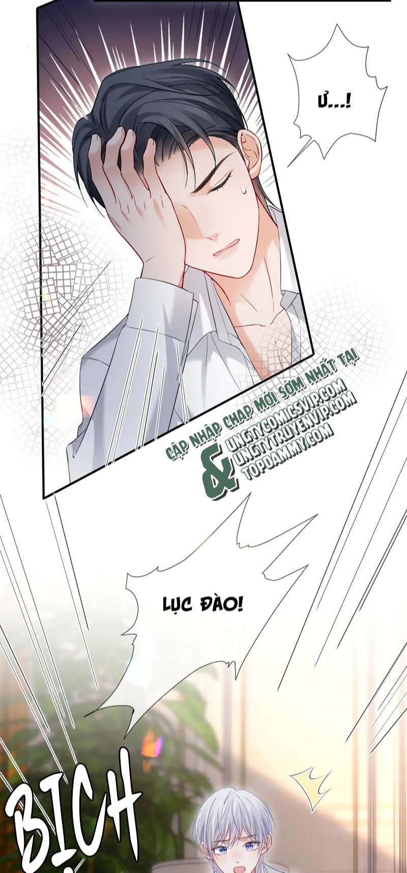 Cả Thế Giới Đều Muốn Ghép Chúng Tôi Làm Cp Mặc Dù Chúng Tôi Muốn Ly Hôn Chapter 100 - Trang 2