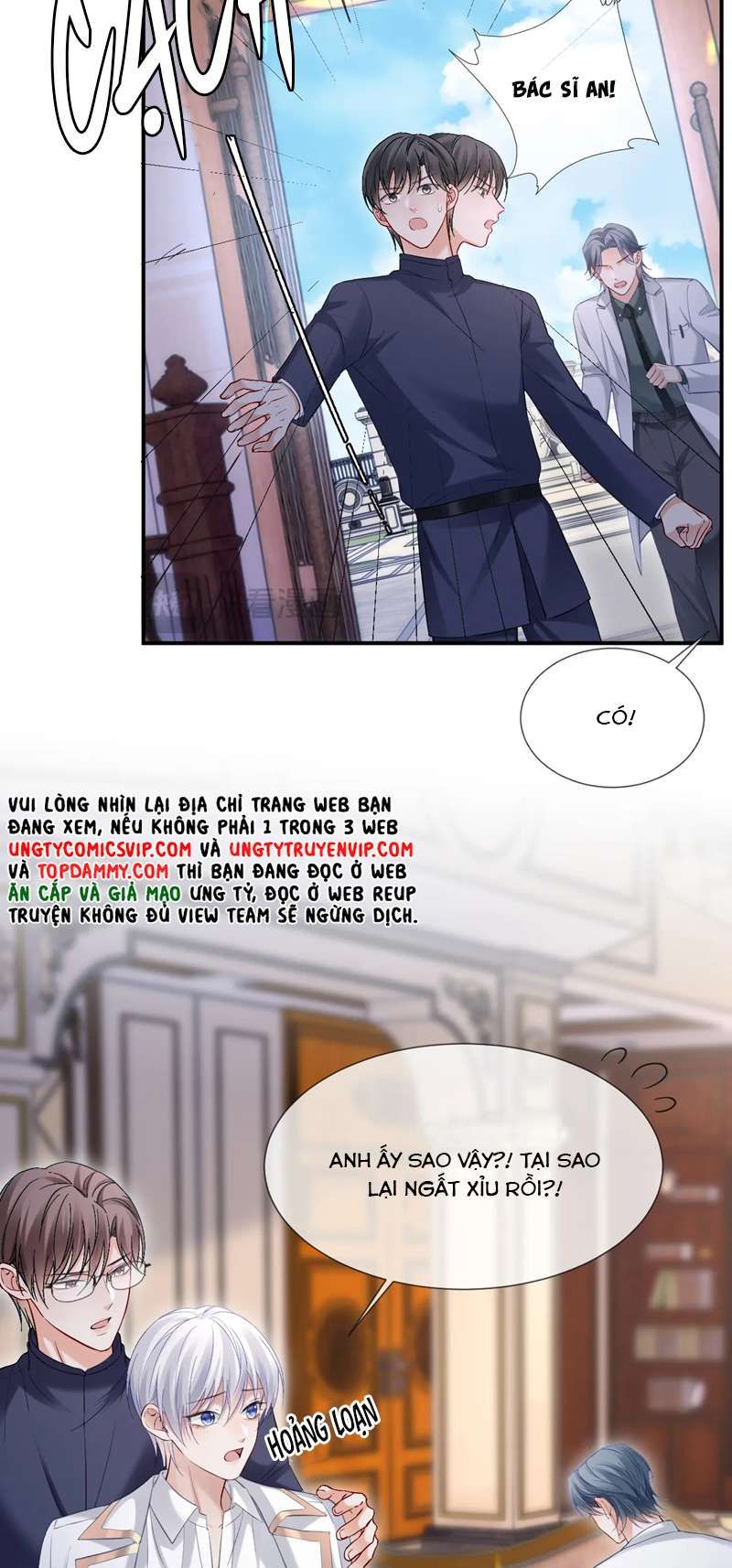 Cả Thế Giới Đều Muốn Ghép Chúng Tôi Làm Cp Mặc Dù Chúng Tôi Muốn Ly Hôn Chapter 100 - Trang 2