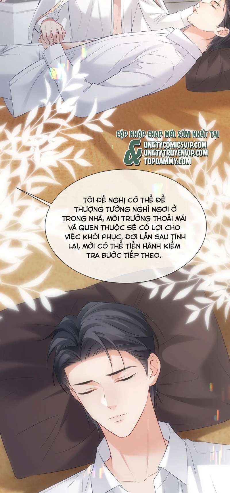 Cả Thế Giới Đều Muốn Ghép Chúng Tôi Làm Cp Mặc Dù Chúng Tôi Muốn Ly Hôn Chapter 100 - Trang 2
