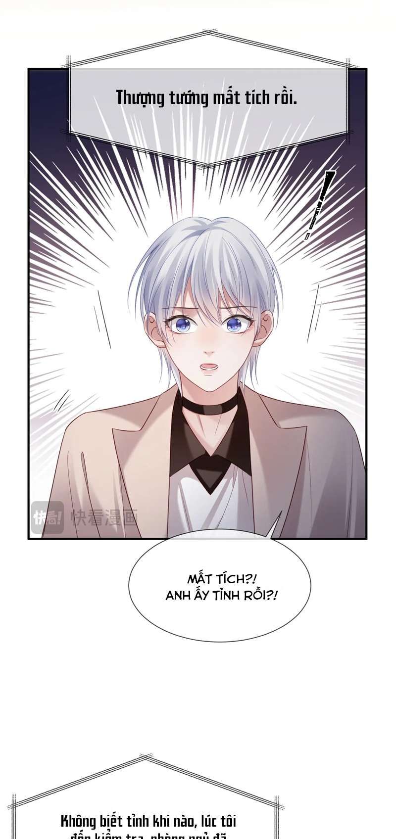 Cả Thế Giới Đều Muốn Ghép Chúng Tôi Làm Cp Mặc Dù Chúng Tôi Muốn Ly Hôn Chapter 101 - Trang 2