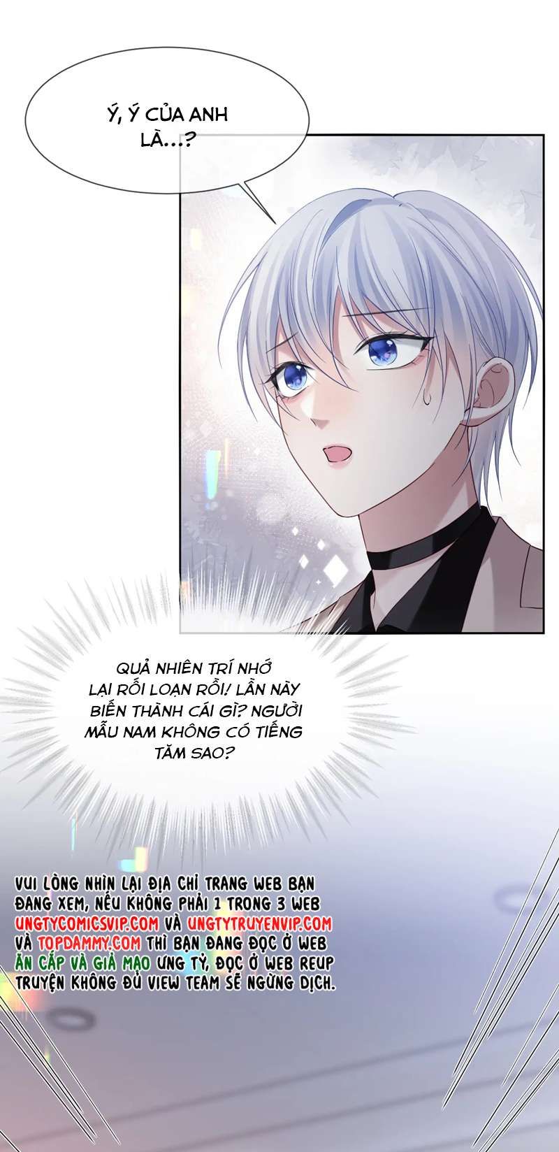 Cả Thế Giới Đều Muốn Ghép Chúng Tôi Làm Cp Mặc Dù Chúng Tôi Muốn Ly Hôn Chapter 101 - Trang 2