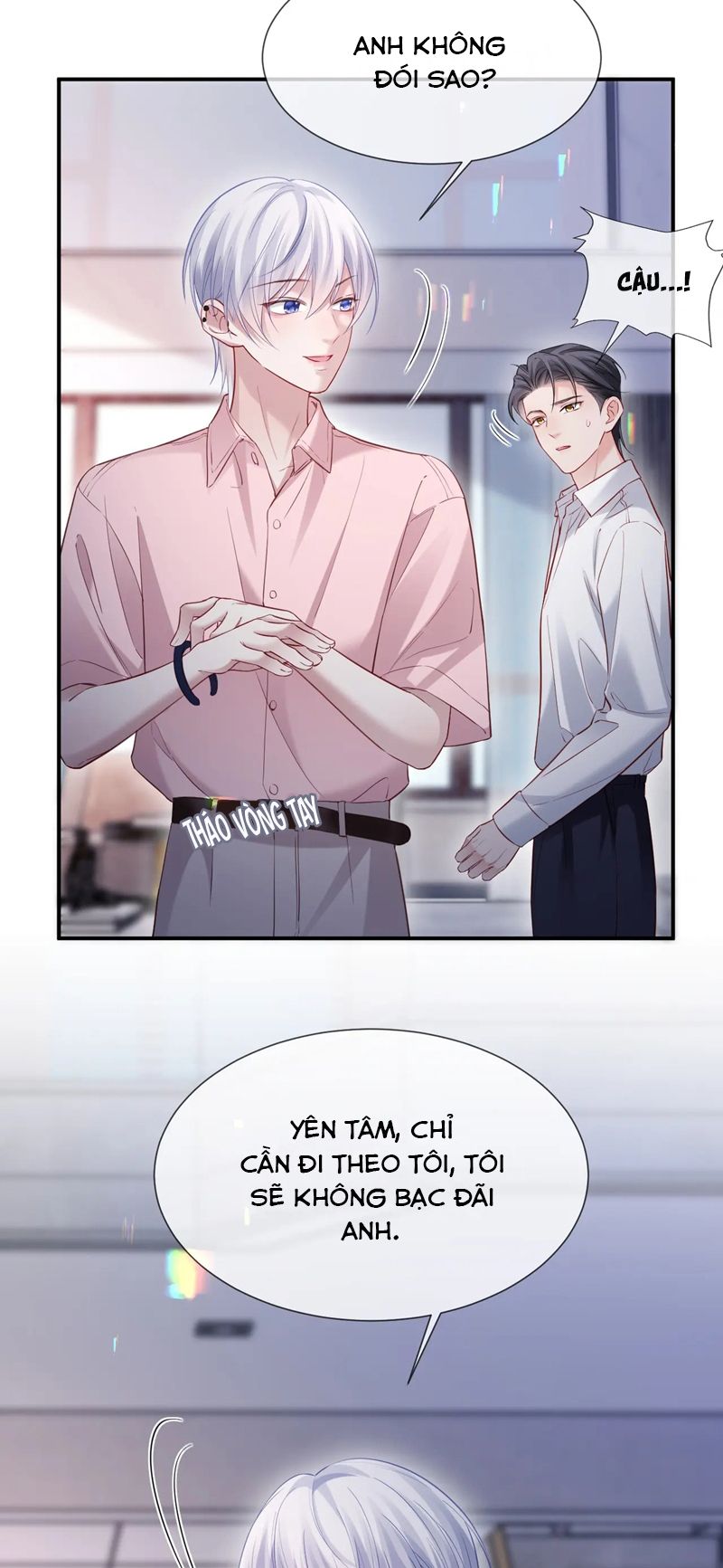 Cả Thế Giới Đều Muốn Ghép Chúng Tôi Làm Cp Mặc Dù Chúng Tôi Muốn Ly Hôn Chapter 102 - Trang 2