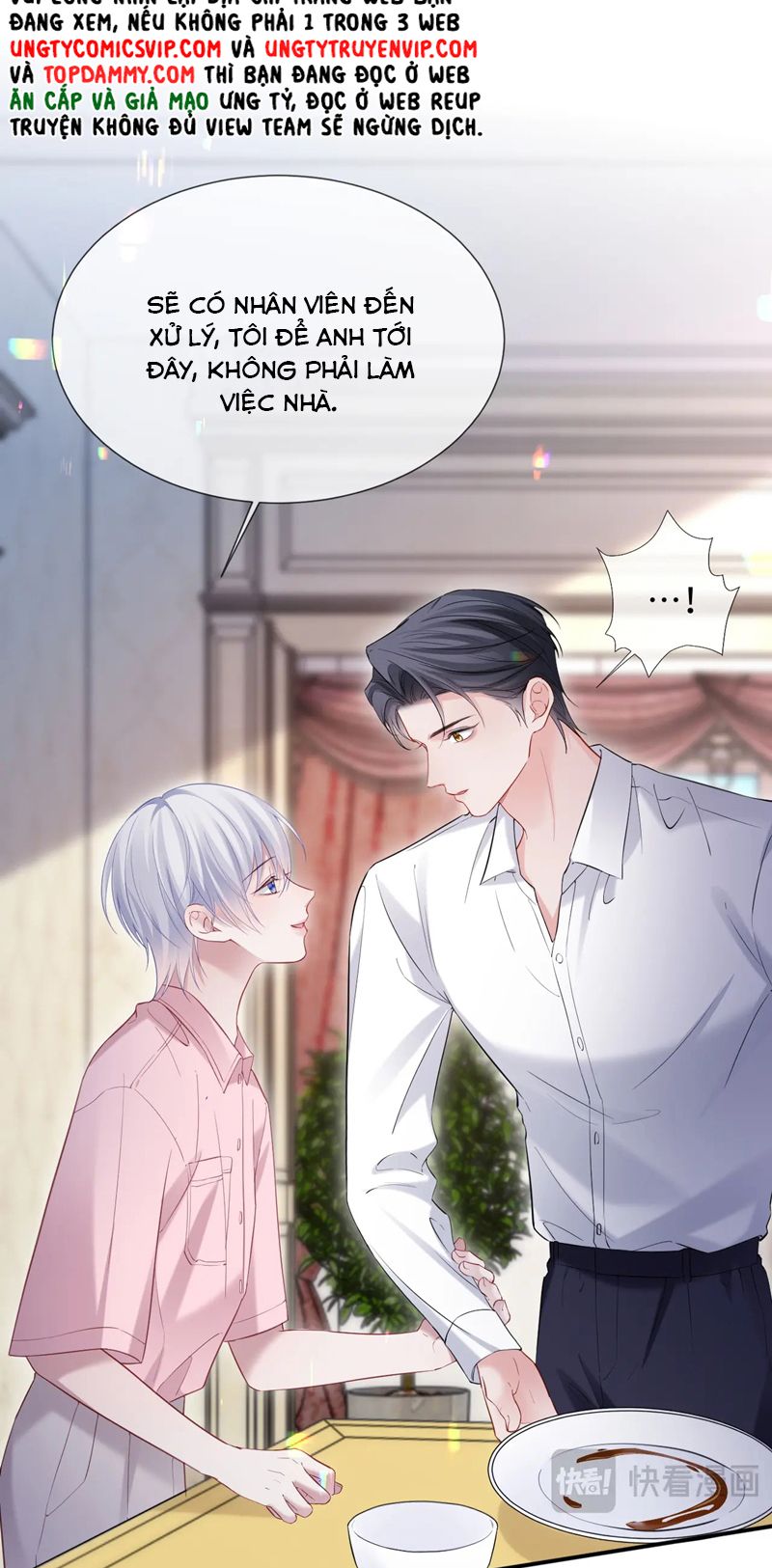 Cả Thế Giới Đều Muốn Ghép Chúng Tôi Làm Cp Mặc Dù Chúng Tôi Muốn Ly Hôn Chapter 102 - Trang 2
