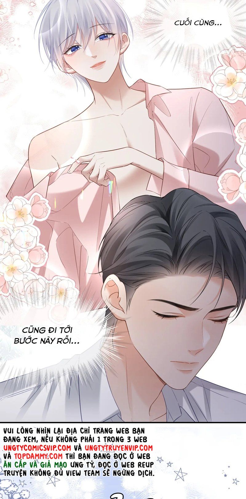 Cả Thế Giới Đều Muốn Ghép Chúng Tôi Làm Cp Mặc Dù Chúng Tôi Muốn Ly Hôn Chapter 102 - Trang 2
