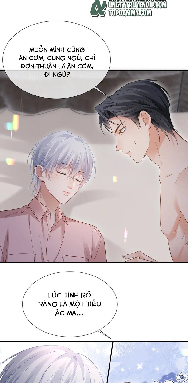Cả Thế Giới Đều Muốn Ghép Chúng Tôi Làm Cp Mặc Dù Chúng Tôi Muốn Ly Hôn Chapter 102 - Trang 2
