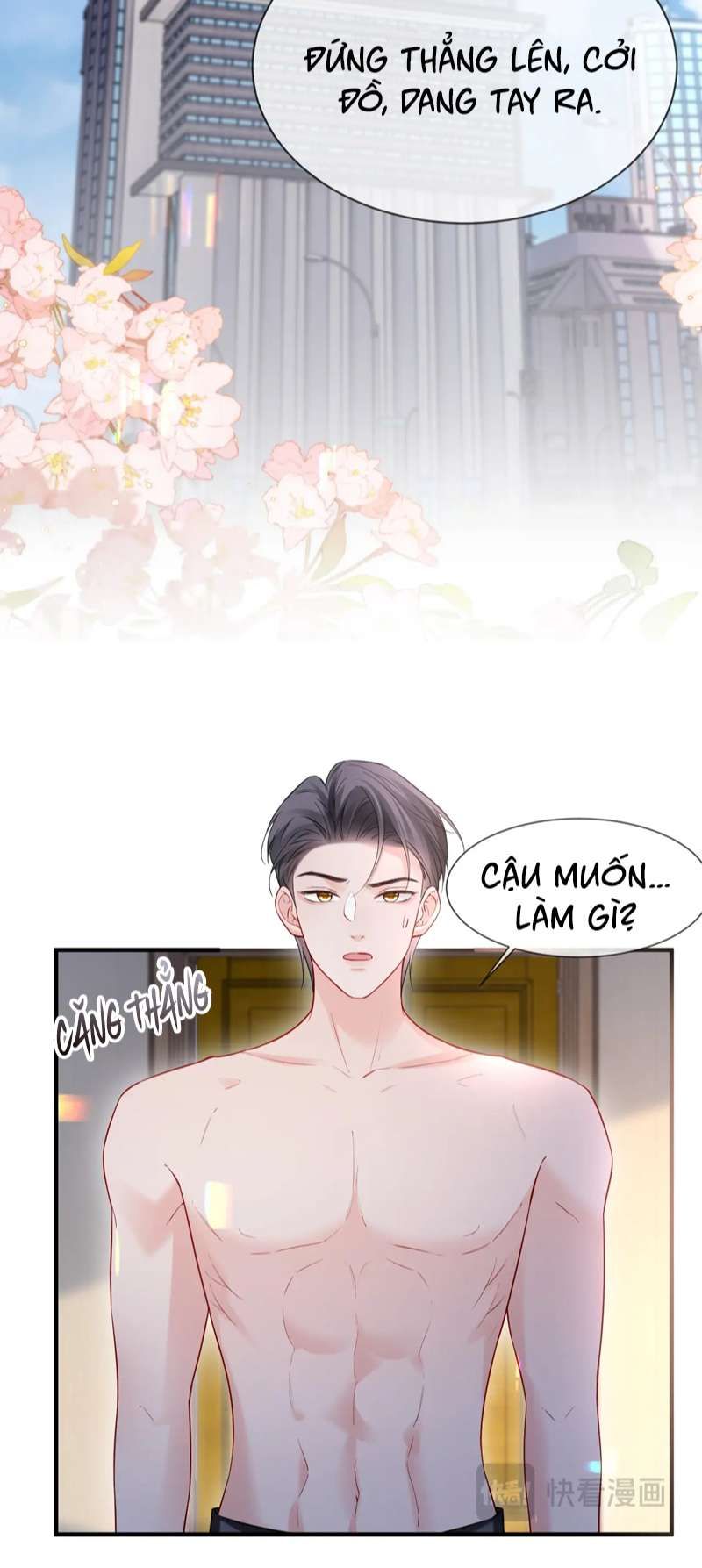 Cả Thế Giới Đều Muốn Ghép Chúng Tôi Làm Cp Mặc Dù Chúng Tôi Muốn Ly Hôn Chapter 103 - Trang 2