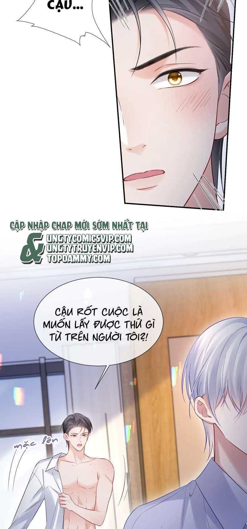 Cả Thế Giới Đều Muốn Ghép Chúng Tôi Làm Cp Mặc Dù Chúng Tôi Muốn Ly Hôn Chapter 103 - Trang 2