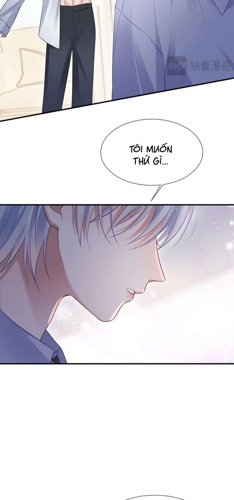 Cả Thế Giới Đều Muốn Ghép Chúng Tôi Làm Cp Mặc Dù Chúng Tôi Muốn Ly Hôn Chapter 103 - Trang 2
