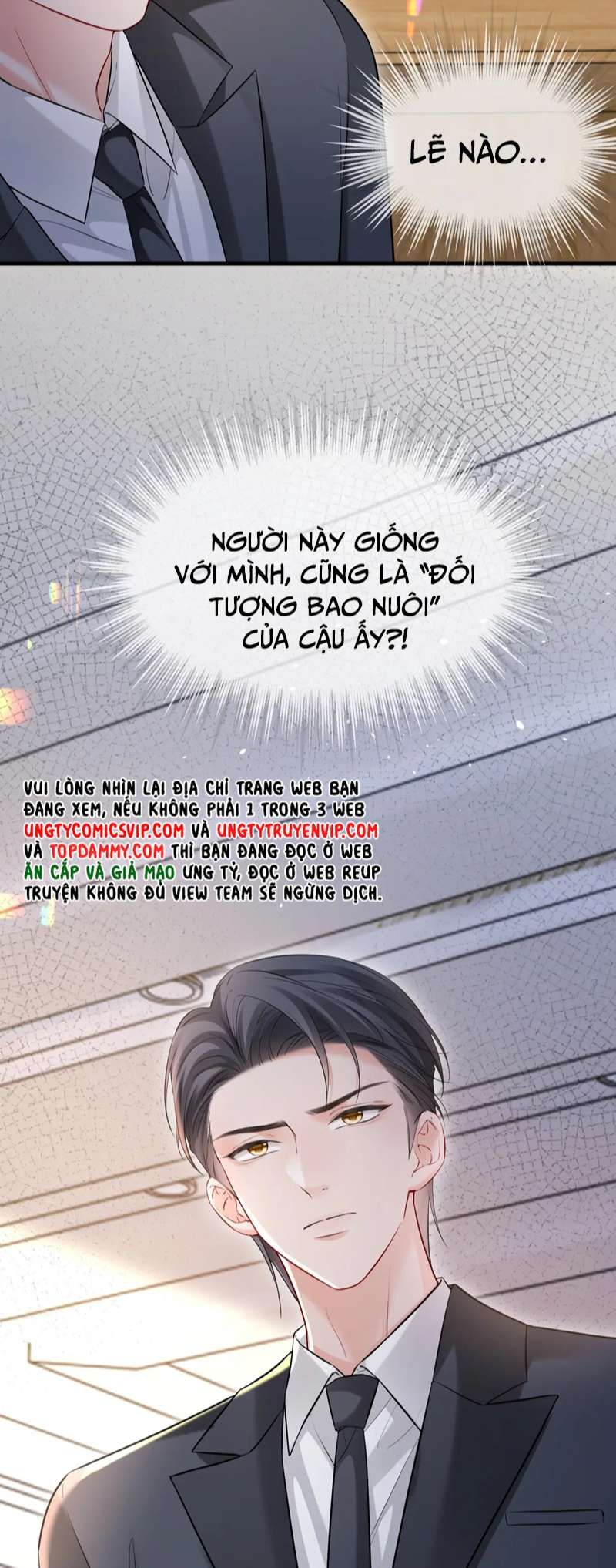 Cả Thế Giới Đều Muốn Ghép Chúng Tôi Làm Cp Mặc Dù Chúng Tôi Muốn Ly Hôn Chapter 103 - Trang 2
