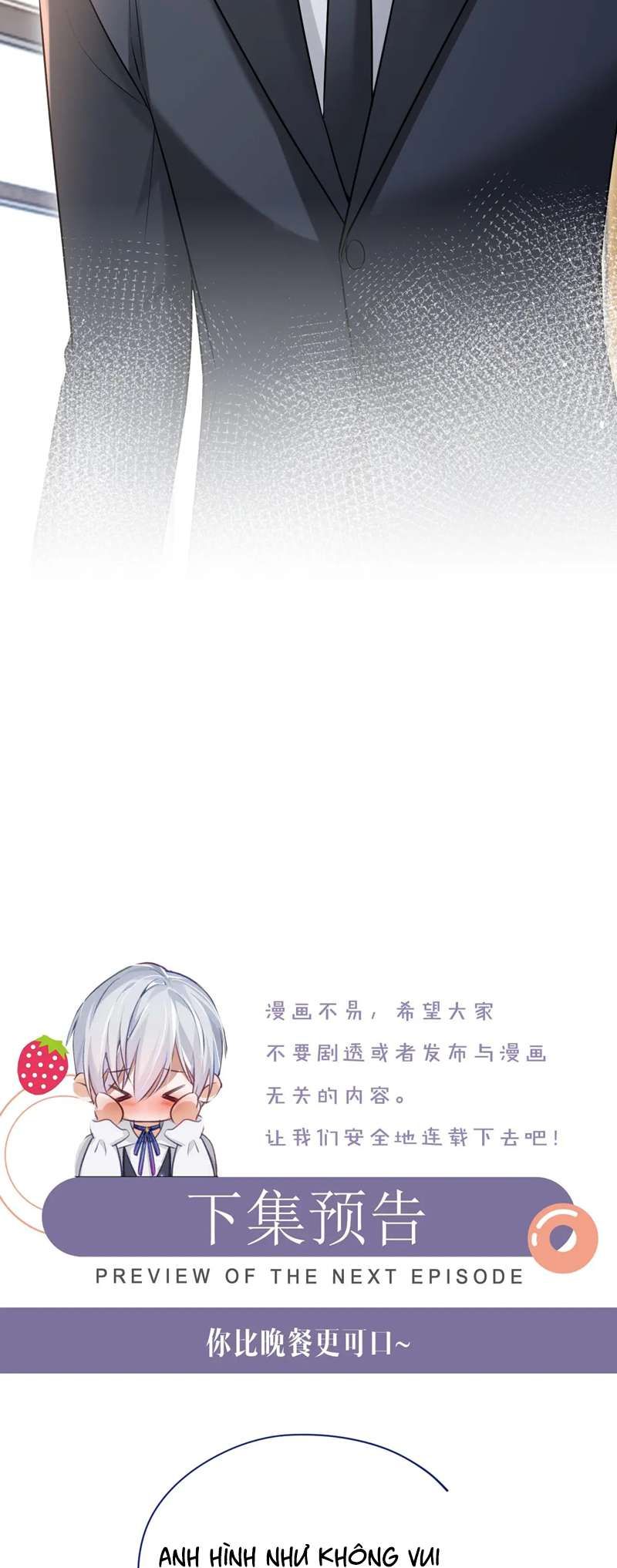 Cả Thế Giới Đều Muốn Ghép Chúng Tôi Làm Cp Mặc Dù Chúng Tôi Muốn Ly Hôn Chapter 103 - Trang 2