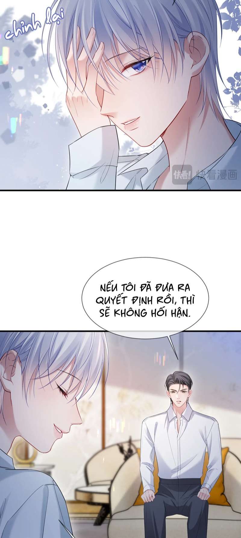Cả Thế Giới Đều Muốn Ghép Chúng Tôi Làm Cp Mặc Dù Chúng Tôi Muốn Ly Hôn Chapter 103 - Trang 2