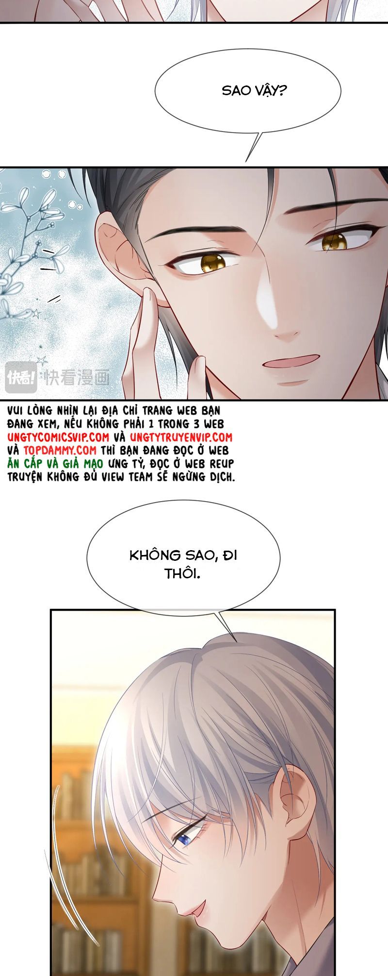 Cả Thế Giới Đều Muốn Ghép Chúng Tôi Làm Cp Mặc Dù Chúng Tôi Muốn Ly Hôn Chapter 104 - Trang 2
