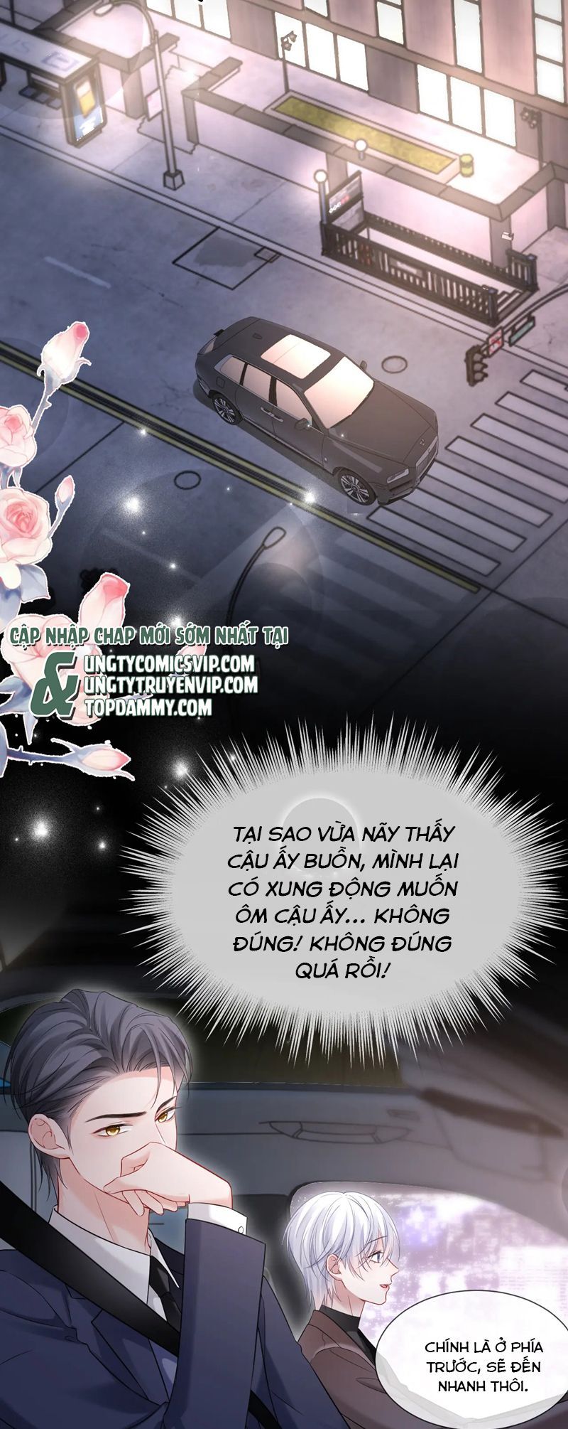 Cả Thế Giới Đều Muốn Ghép Chúng Tôi Làm Cp Mặc Dù Chúng Tôi Muốn Ly Hôn Chapter 104 - Trang 2