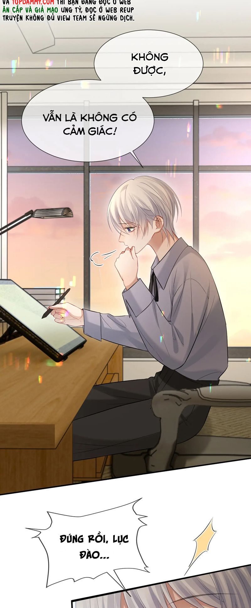 Cả Thế Giới Đều Muốn Ghép Chúng Tôi Làm Cp Mặc Dù Chúng Tôi Muốn Ly Hôn Chapter 104 - Trang 2