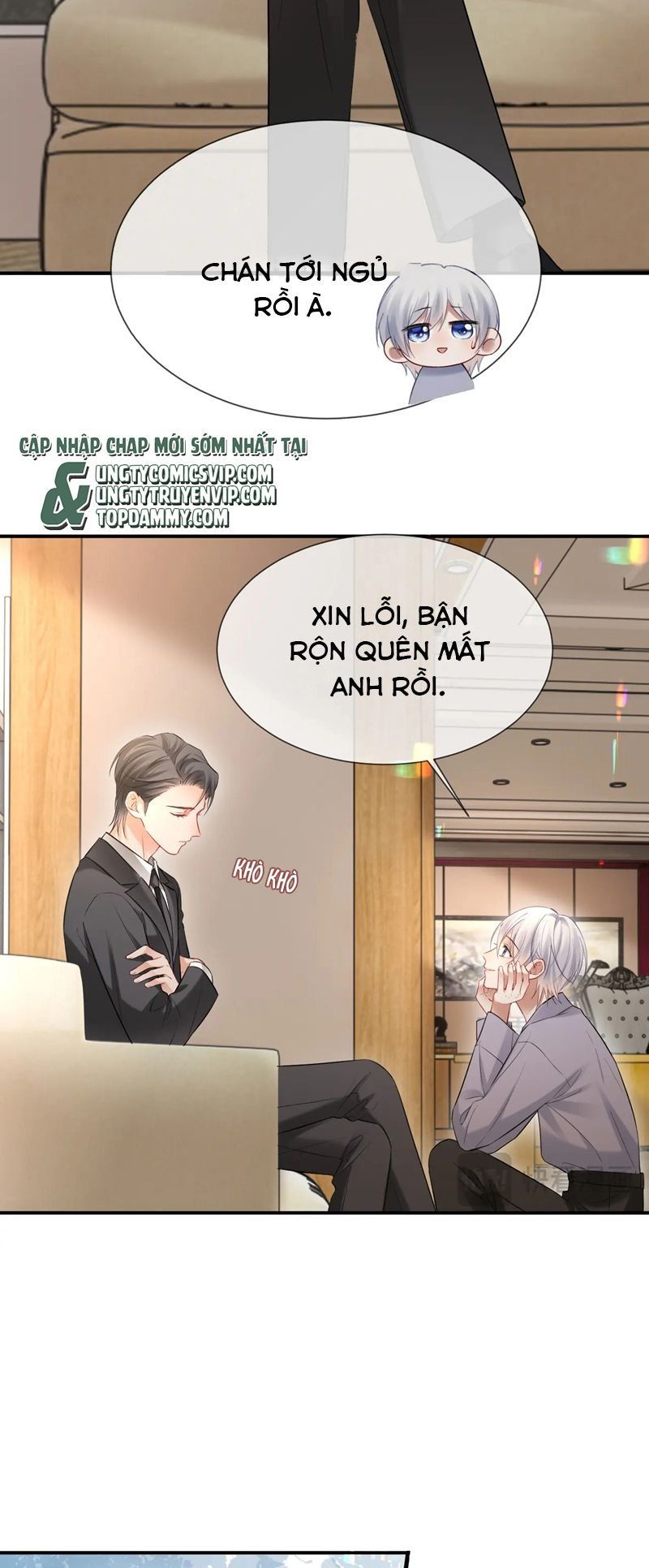 Cả Thế Giới Đều Muốn Ghép Chúng Tôi Làm Cp Mặc Dù Chúng Tôi Muốn Ly Hôn Chapter 104 - Trang 2