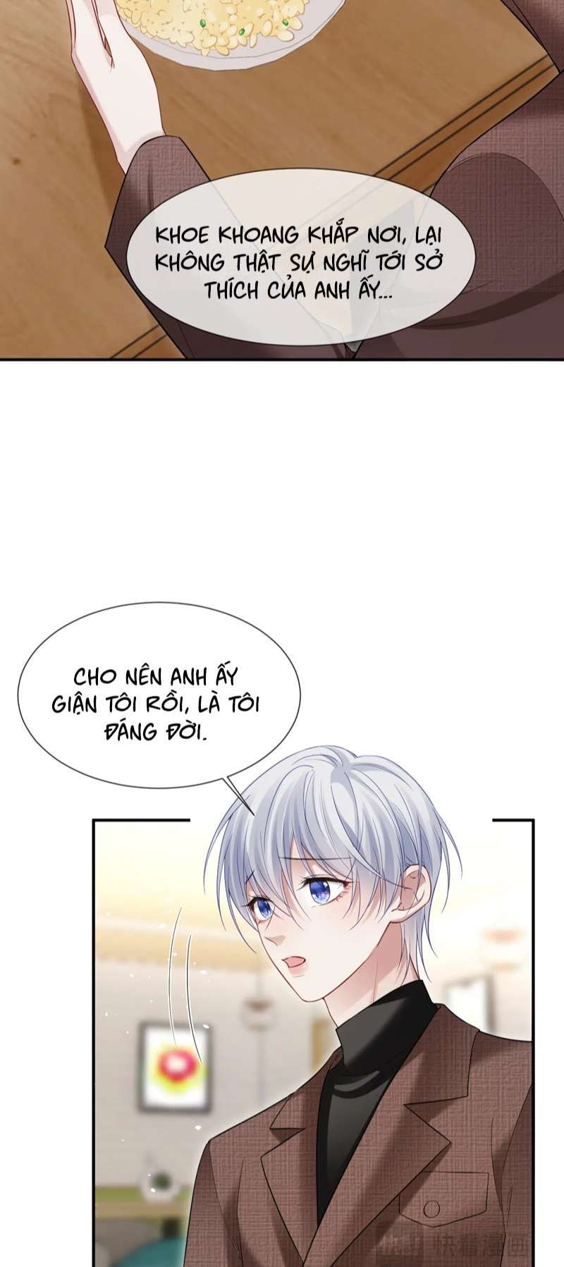 Cả Thế Giới Đều Muốn Ghép Chúng Tôi Làm Cp Mặc Dù Chúng Tôi Muốn Ly Hôn Chapter 105 - Trang 2